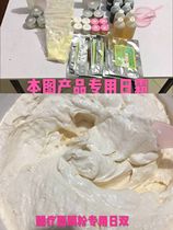  Beauty salon rubbing sand vinegar therapy mask powder special day cream repair whitening 2 kg pack Remove various spots anti-inflammatory sunscreen