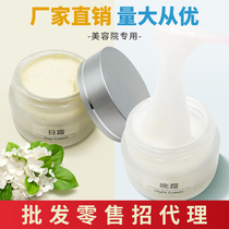  Beauty salon rubbing sand vinegar therapy mask powder special day cream repair whitening 20g Remove various pigmentation isolation whitening