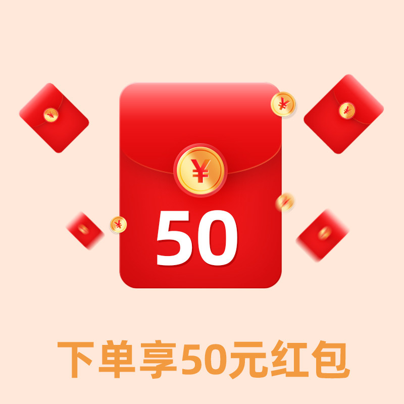 Member privileges Book a lower price gift package(not shipped separately)