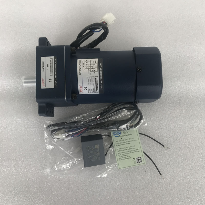 Precision gear reducer 90YT120GV22X 90GF12 5H small AC speed control motor 120W motor - Taobao