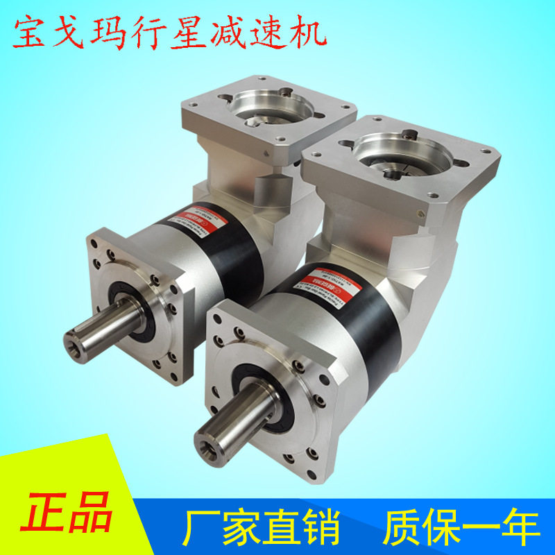 Factory direct BEGEMA planetary reducer PLE060-L1-5-S2 reducer warranty for one year