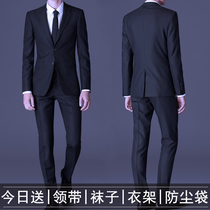 Shanshan suit mens suit three-piece suit mens business slim formal casual suit best man groom wedding dress