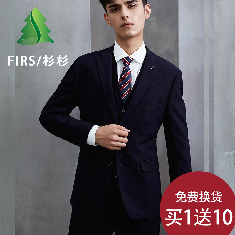 Cedar Cedar Suit Suit Men Business Authentic Korean version Body Suit Professional Bridegroom Costume Groom Wedding Gown