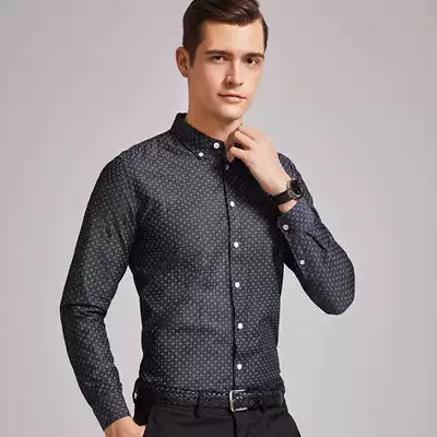 Shanshan geometric print exquisite buckle collar small lapel combed cotton active printing Slim cut men's long-sleeved shirt