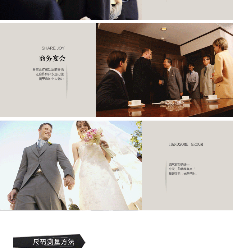 Costume homme en polyester pour automne - Ref 1555484 Image 22