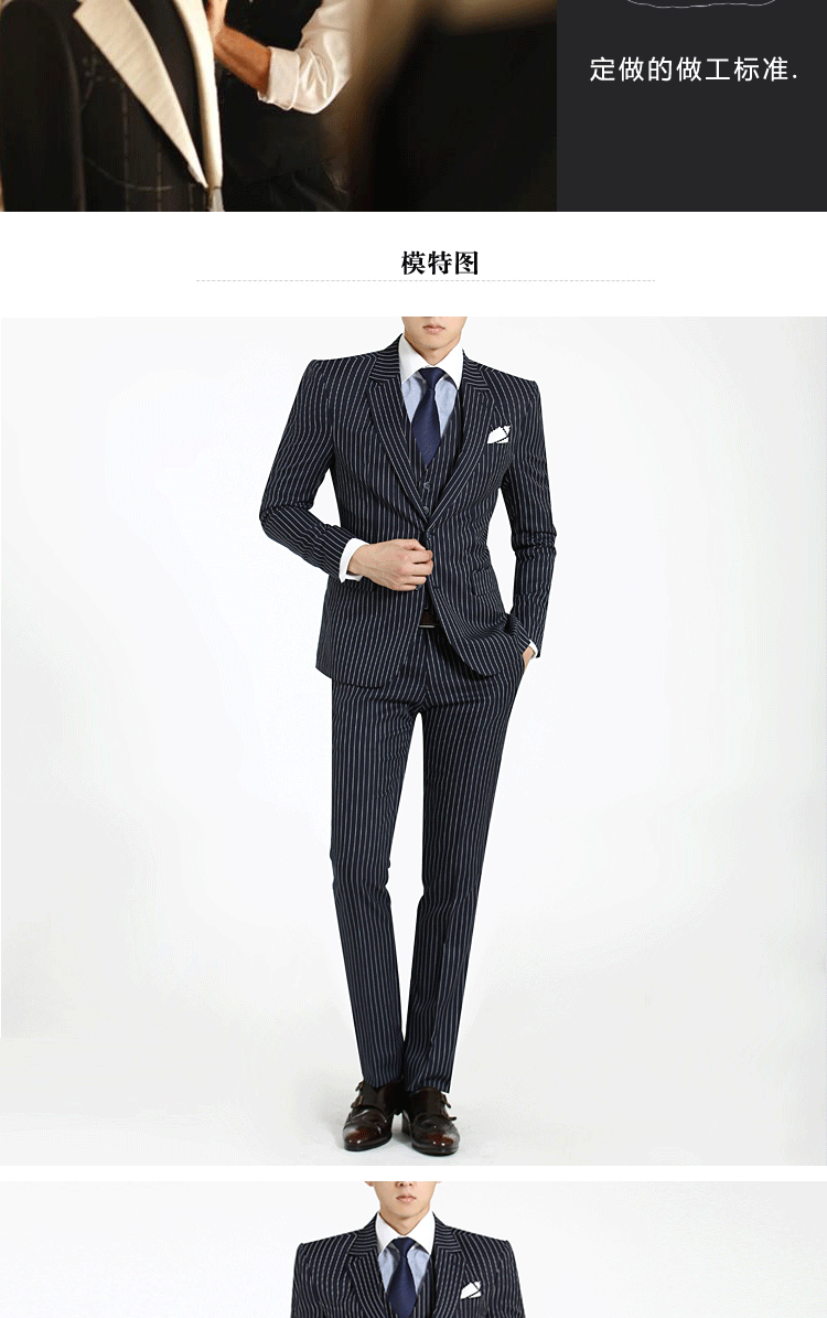 Costume homme en polyester pour Quatre saisons - Ref 1563357 Image 9