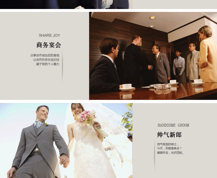 Costume homme en polyester pour Quatre saisons - Ref 1563357 Image 22