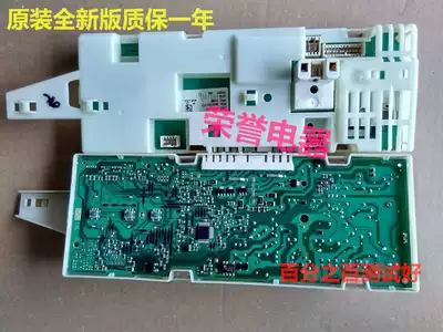 Siemens WM10E0R9TI 0R0 XQG62-08E0R1 WM08E0R1TI 10E0R8TI motherboard