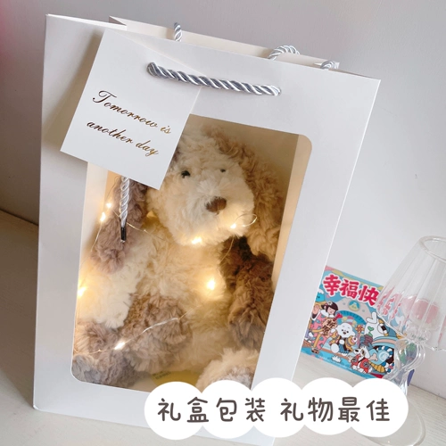 Милая плюшевая кукла, успокаивающая детская игрушка для сна для друга, подарок на день рождения