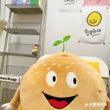 Милая забавная плюшевая игрушка, кукла, подушка для сна, популярно в интернете