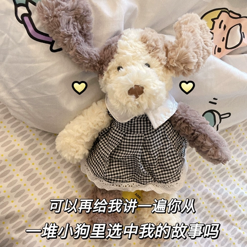 Милая плюшевая кукла, успокаивающая детская игрушка для сна для друга, подарок на день рождения