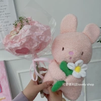 Спасибо, зайка