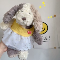 Кремовый щенок + юбка из тюля желтой звезды