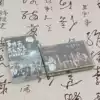 Out-of-print tape Walkman Cassette Mayday Classic Album Two-disc poem for love after life