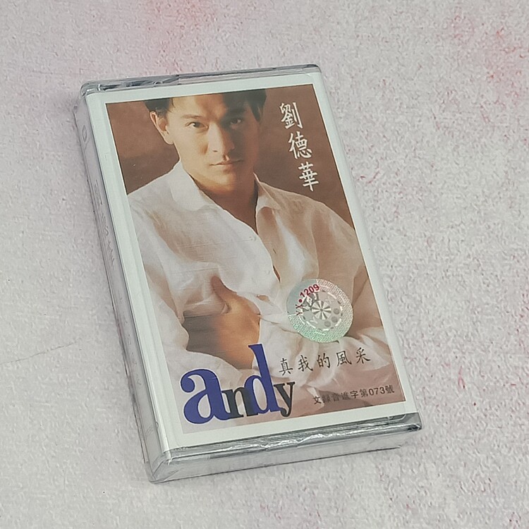 Jedi tapes classic songs brand new undemolished Liu Dehua album card with real my wind to pretend