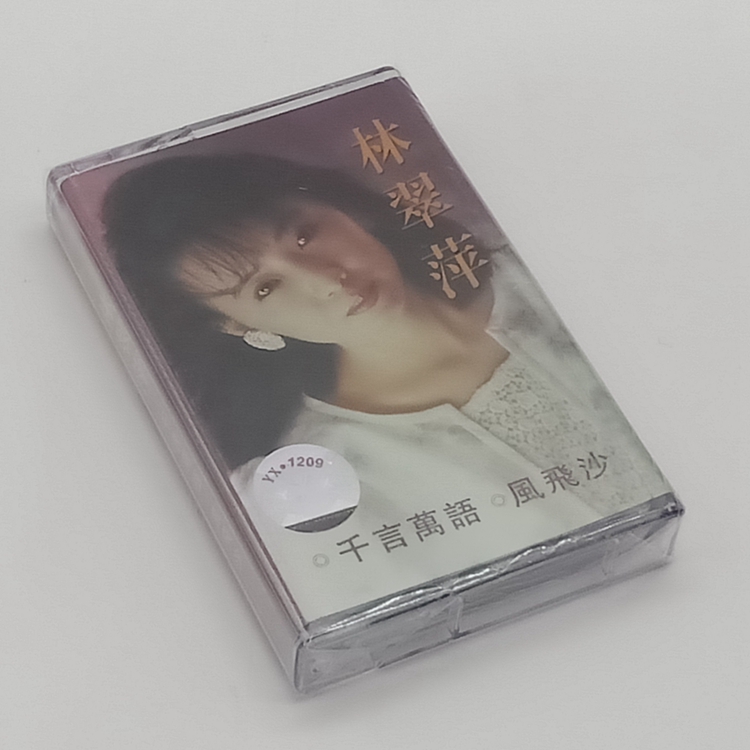 Jedi Tapes Classic Sweet Song Treasured Lin Cuiping Wind Flying Sand Pear Flowers Tears Brand New Undemolished Old Card Strap