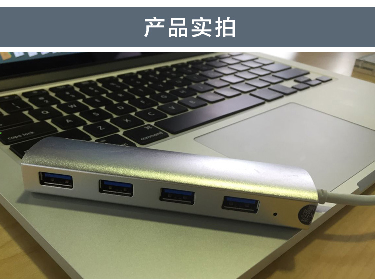Hub USB - Ref 364184 Image 27
