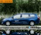 Baojun 310W sửa đổi đặc biệt trang trí ngoại thất trang sức dán cửa cài đặt cơ thể dây thắt lưng dải màu kéo xe hoa - Truy cập ô tô bên ngoài