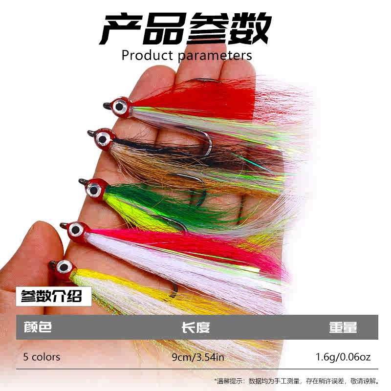 hook feather Latest Best Selling Praise Recommendation, Taobao Vietnam, Taobao Việt Nam, 绑钩羽毛最新热卖好评推荐- 2024年3月