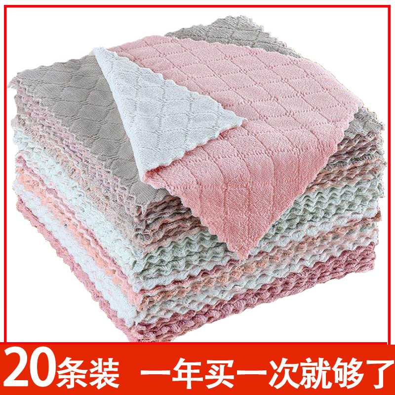 Non-stick oil special kitchen rag stovetop easy to clean absorbent dishcloth brush bowl does not lose hair absorbent towel