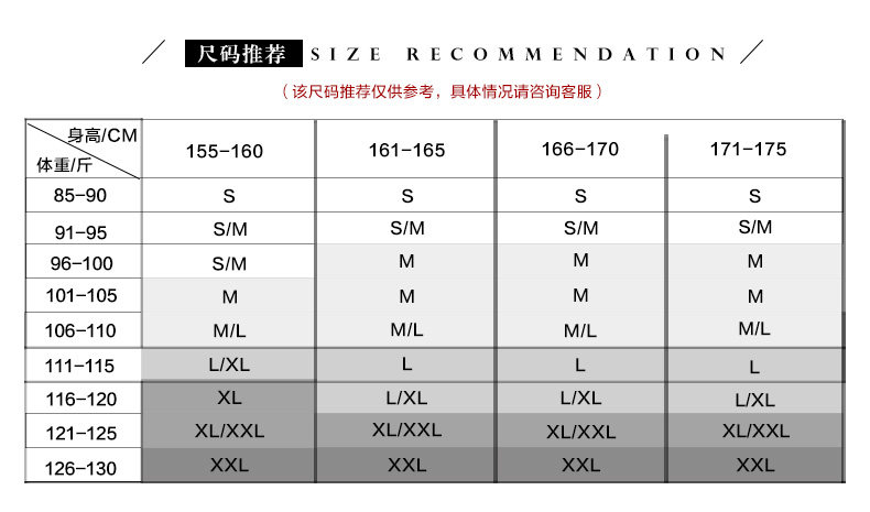 Veste pour femme HZVZ en Polyester - Ref 3221286 Image 19