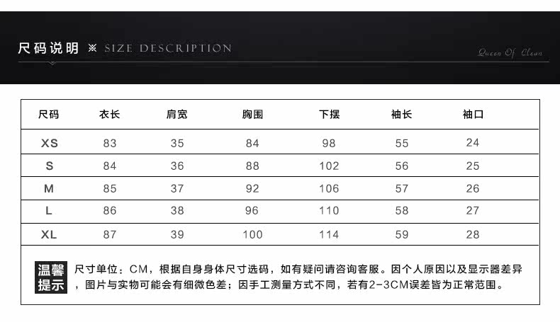 Veste pour femme HZVZ en Polyester - Ref 3219017 Image 14