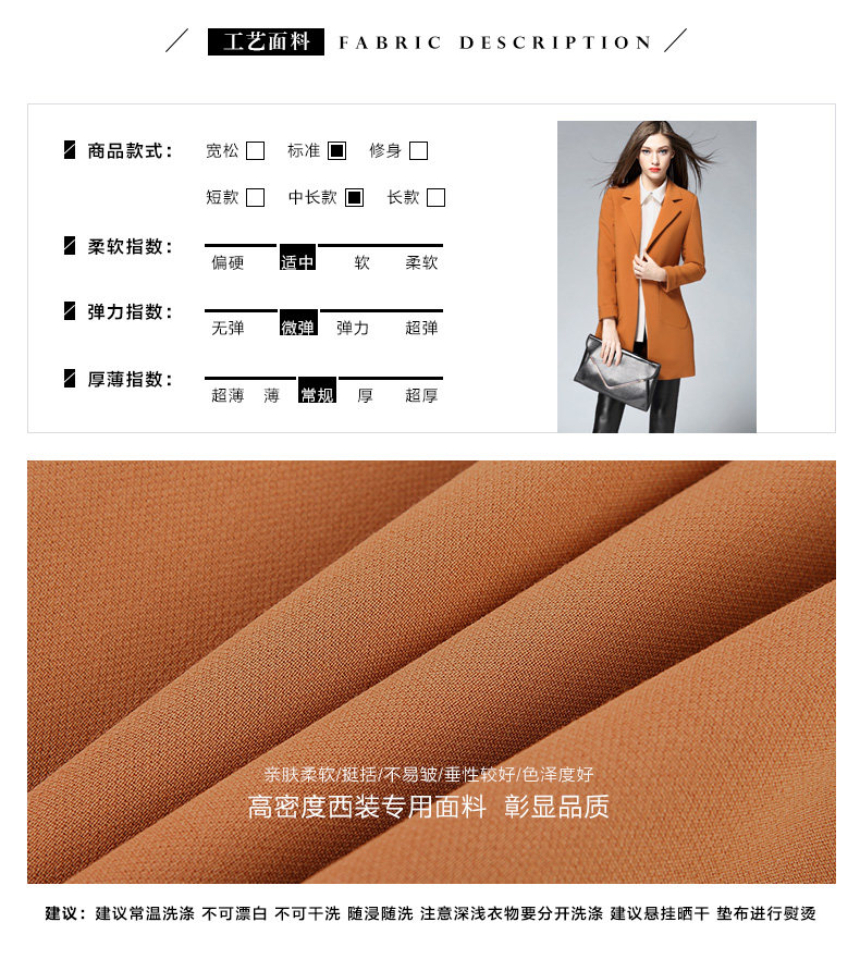 Veste pour femme HZVZ en Polyester - Ref 3219041 Image 12