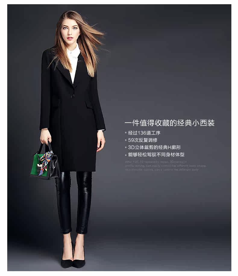 Veste pour femme HZVZ en Polyester - Ref 3221286 Image 12