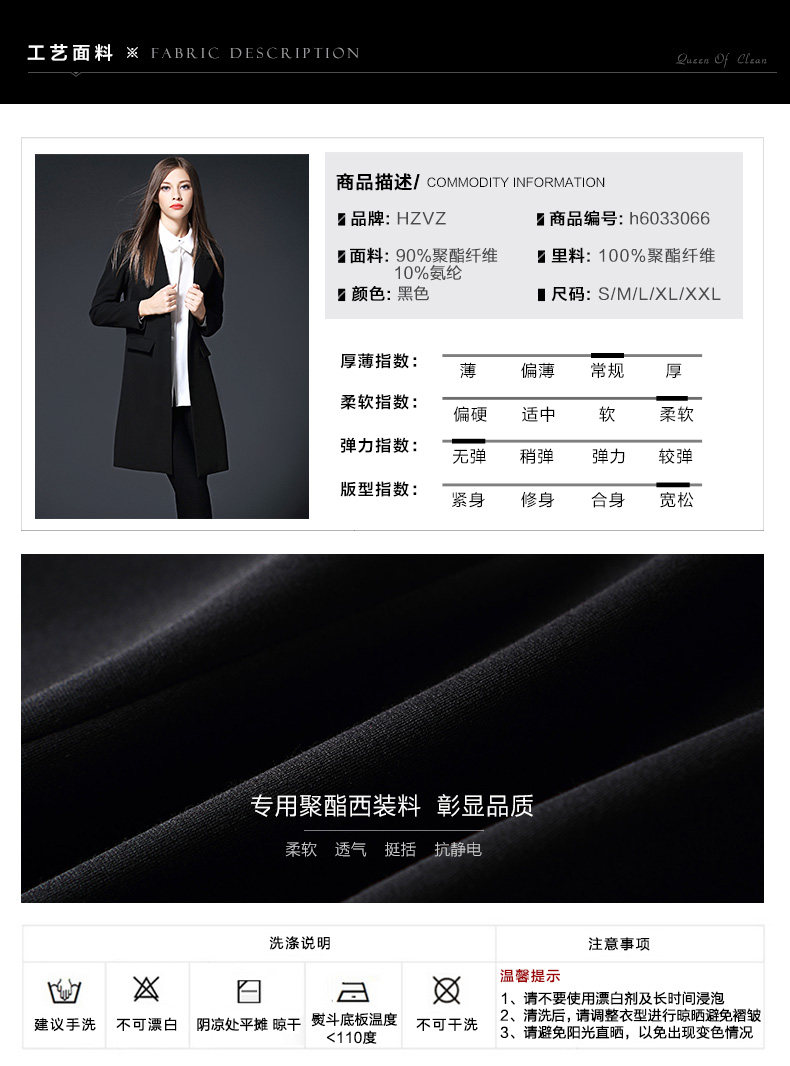 Veste pour femme - Ref 3218990 Image 13