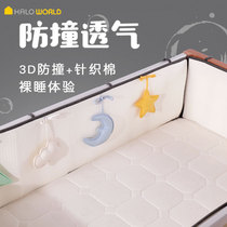 Baby bed bed perimeter anti-collision breathable pure cotton all-season universal newborn children thin summer bed perimeter baby bedding