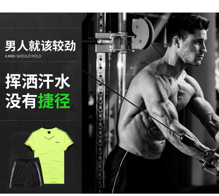 Quần áo thể thao mùa hè cho nam quần short thể dục nhanh khô quần áo thể thao mỏng hai mảnh quần áo ngắn tay chạy - Thể thao sau bộ quần áo adidas nam mùa hè
