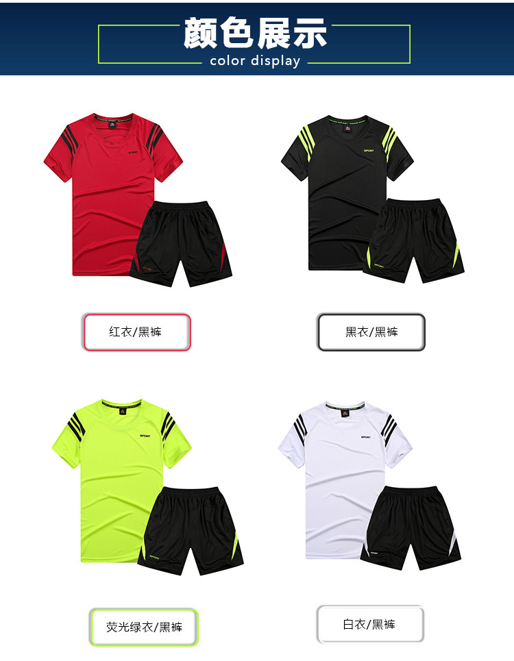 Thể thao mùa hè phù hợp với nam giới quần short giản dị hai mảnh mỏng thể dục thể thao quần áo ngắn tay chạy quần áo nhanh chóng làm khô đồ bộ the thao nữ dài