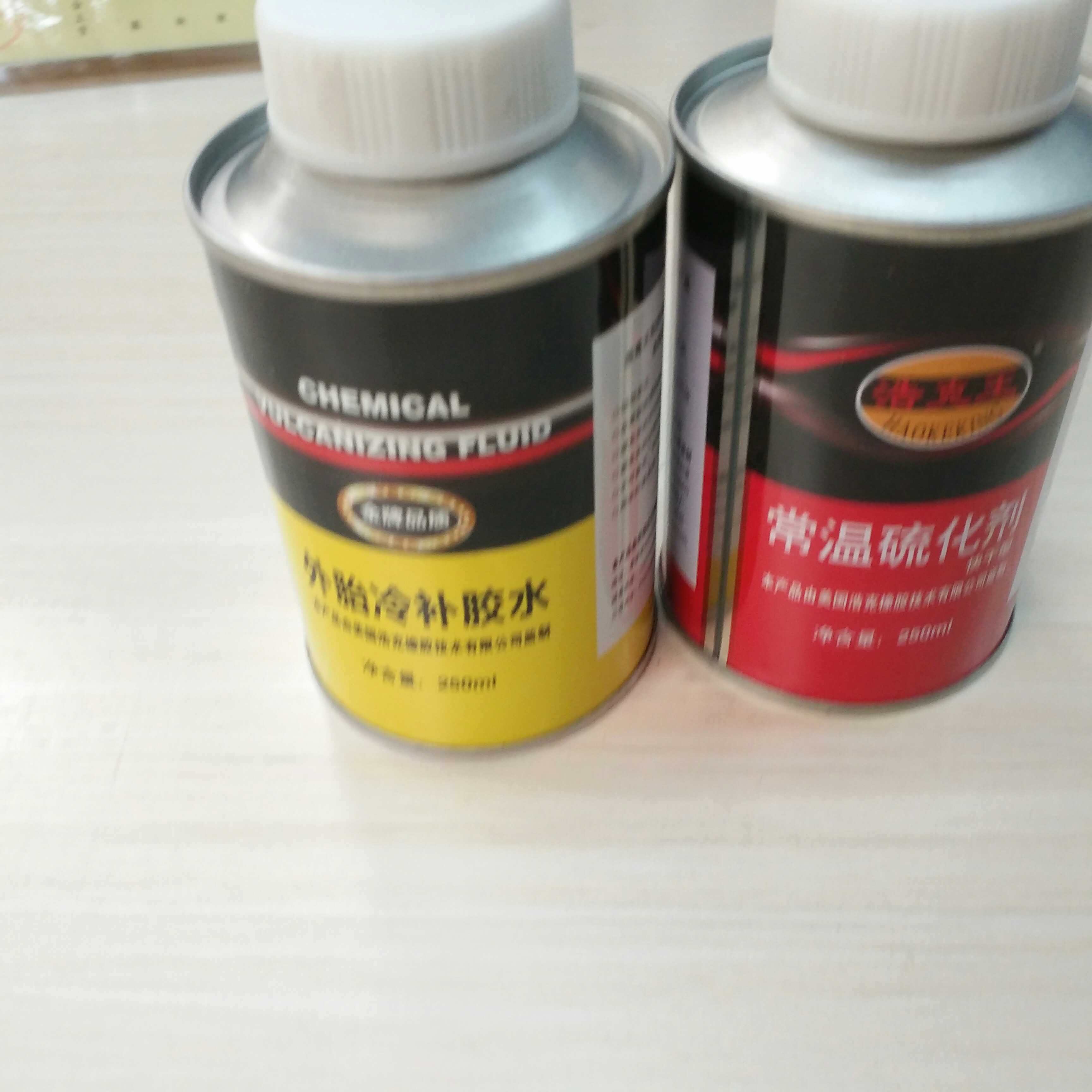 Hulk King glue quick-drying vulcanizing agent
