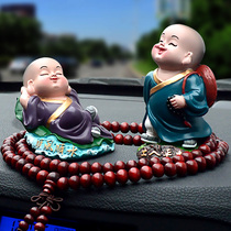 Creative car ornaments Net red Cute little monk doll Buddha car high-end men and women car decoration supplies