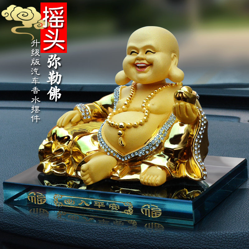 Insert Drilling Ecstasy Caravan like perfume seat swing piece Creative on-board Essential Oils Lavender Accessories Furnishing