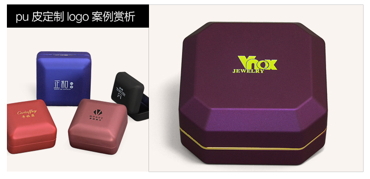 Boite à bijoux J.SHAREM    - Ref 3105977 Image 17