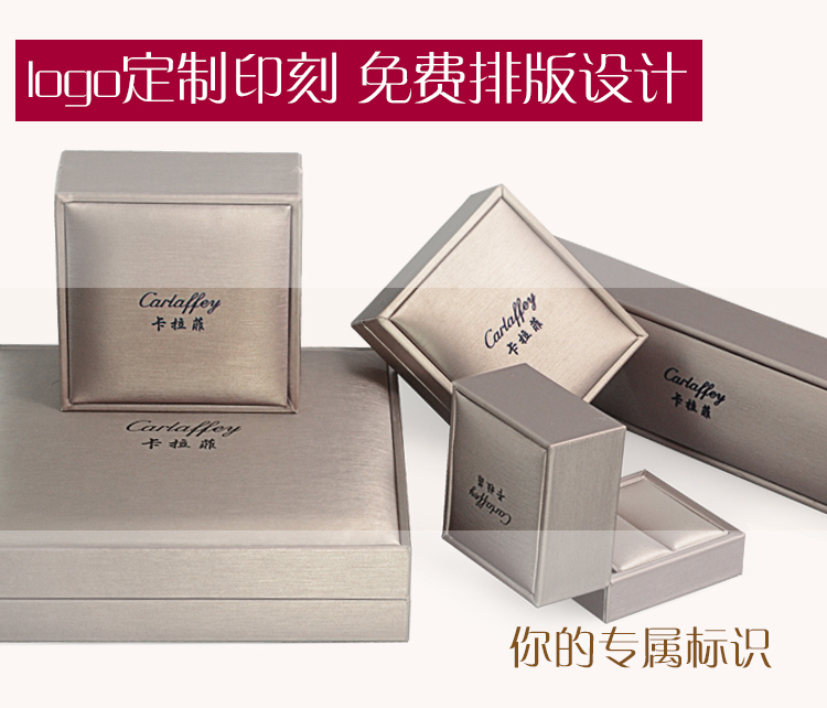 Boite à bijoux J.SHAREM    - Ref 3105977 Image 14