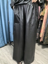 Silk fragrant cloud yarn heavy satin wide leg pants casual pants 8-17