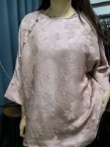 Danjia Silk Agricultural and Industrial Satin Plate Button Extended Top 7-27