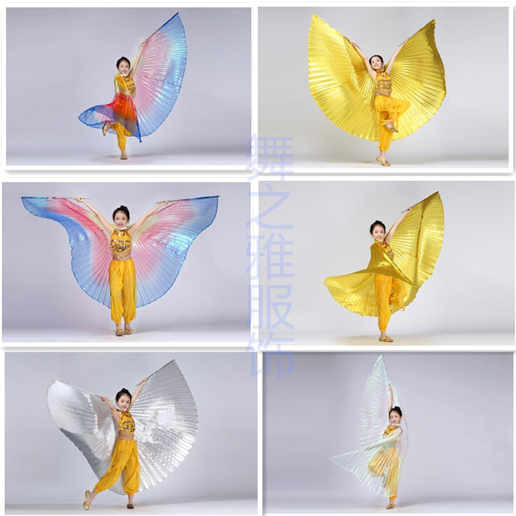 Children's belly dance Golden Wings Props Dance Performance with accessories Kids Performance Performance Golden Wings Dance Color Wings-Taobao