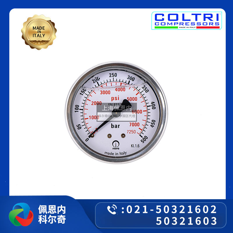 MCH6-Pressure meter pressure gauge display instrument shockproof high pressure 400bar pressure meter 600bar pressure meter 40MPA