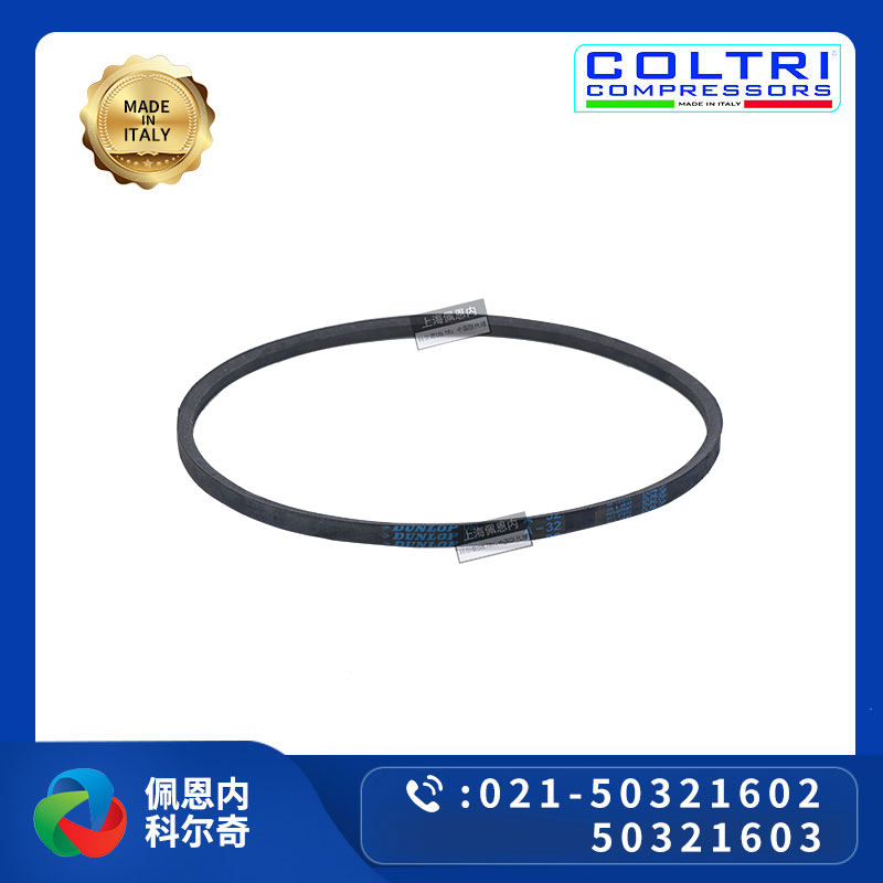 Italian Corchi Air Filling Pump MCH6-leather strap