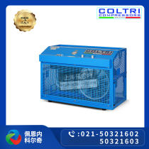 High Pressure Air Inflators Pump Italy Original Import Breath Compressors TECH Series Air Exhaling Body Cheer Pumps