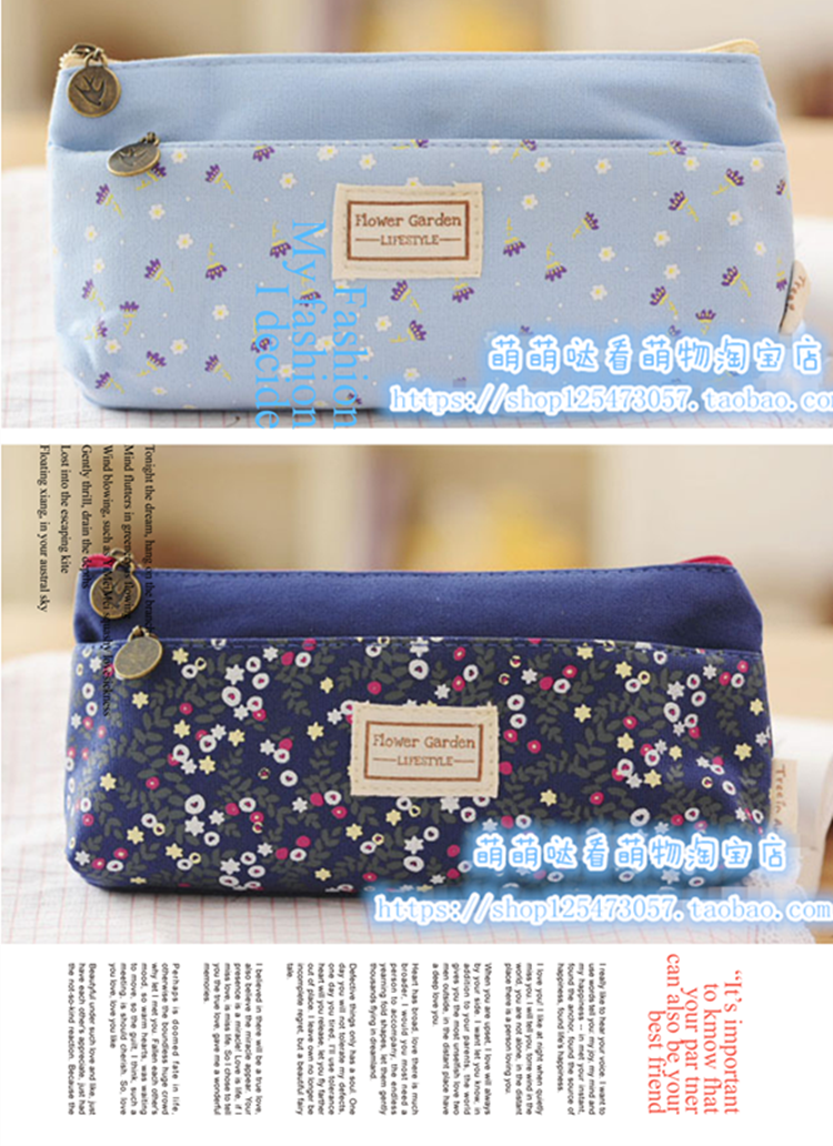Etui à lunettes - Ref 1242388 Image 19