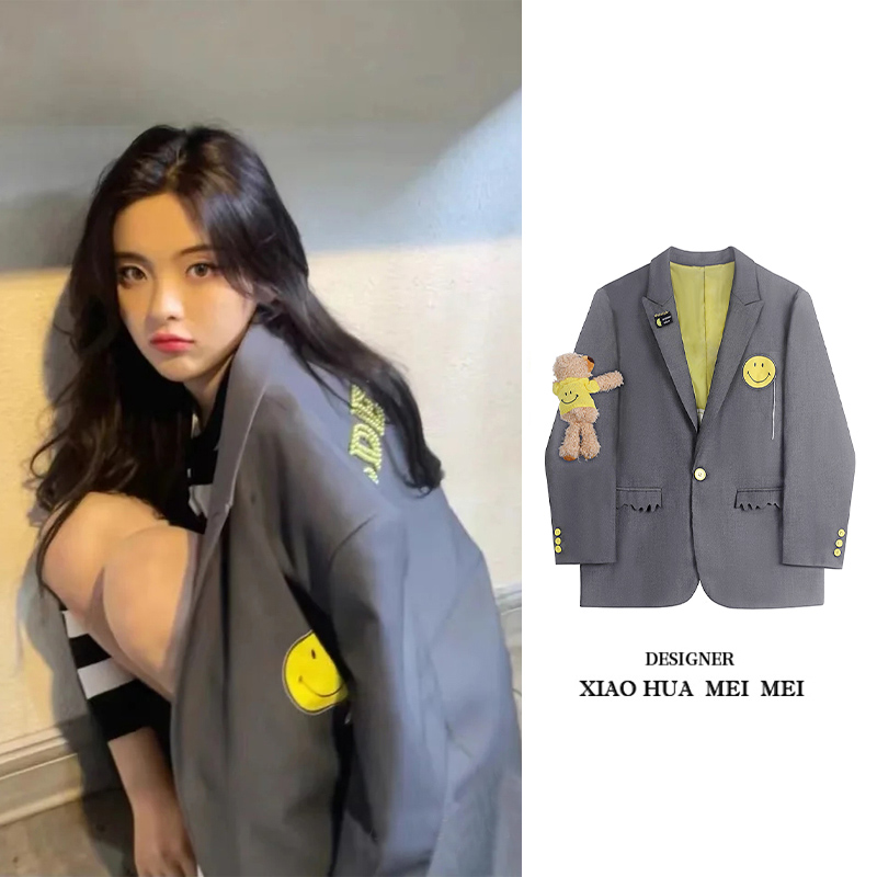 Star Yang Beyond the same Grey Little Bear Suit Jacket Woman Spring Autumn 2021 Advanced Design Feel Fried Street Little West Suit