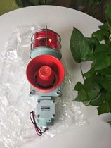 QLIGHT corite Q-LIGHT sound and light warning light SED-WS-DC24V-R quality assurance