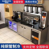 Norvise milk tea shop equipment full set of water bar table kitchen commercial refrigerator flat cold operating table freezer