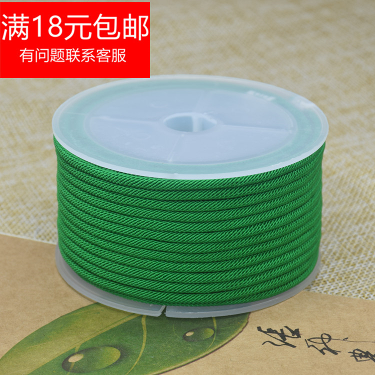 Vòng tay dây chuyền tự làm vòng cổ dây mặt dây bện dây hạt vòng tay dây không có dây đàn hồi dài 10m đường Milan - Vòng đeo tay Clasp vòng tay bạc nữ