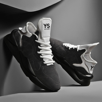 2022 autumn new height-increasing mens shoes Korean version sports shoes all-match black samurai daddy shoes trend net red couple