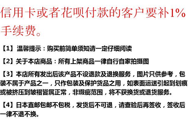 Куклы/ украшения/детали kaws family 粉色一家人 全家福 22年情人节限定款 一套5只 预定 Mandkaws